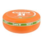 آبرسان و مرطوب کننده | 1047854-1.jpg | آرالیا شاپ - آرایشی بهداشتی