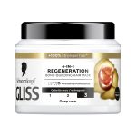 ماسک داخل حمام | 182134-schwarzkopf-gliss-regeneration-4-en-1-mascarilla-400ml.jpg | آرالیا شاپ - آرایشی بهداشتی