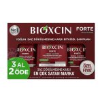 شامپو مو | FY7IPRMzmLoyp0iMVjAff42PsoilTCIM8nGm35qZOqvqjjrb1F.jpg | آرالیا شاپ - آرایشی بهداشتی