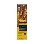روغن بدن | Lightness-Argan-Oil-3.jpg | آرالیا شاپ - آرایشی بهداشتی