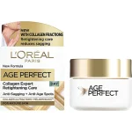 ضد لک و تیرگی پوست | Loreal-Age-Perfect-Day-Moisturising-Care-50Ml.webp | آرالیا شاپ - آرایشی بهداشتی