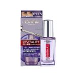 مراقبت دور چشم | Revita-2-1.jpg | آرالیا شاپ - آرایشی بهداشتی