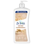 لوسیون بدن | St-Ives-Soothing-Oatmeal-and-Shea-Butter-Body-Lotion-621ml-scaled-1.webp | آرالیا شاپ - آرایشی بهداشتی