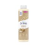 شامپو بدن و ژل دوش | St.-Ives-Soothing-Body-Wash-Oatmeal-And-Shea-Butter.jpg | آرالیا شاپ - آرایشی بهداشتی
