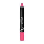 رژ لب و لیپ گلاس | eng_pl_GOLDEN-ROSE-MATTE-CRAYON-LIPSTICK-17-52836_1.webp | آرالیا شاپ - آرایشی بهداشتی