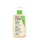 پاک کننده های ارایش | oil-foaming.jpg | آرالیا شاپ - آرایشی بهداشتی