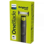 اصلاح صورت و بدن | philips-oneblade-qp2824-trimmer-3.jpg | آرالیا شاپ - آرایشی بهداشتی