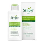 آبرسان و مرطوب کننده | simple.jpg | آرالیا شاپ - آرایشی بهداشتی
