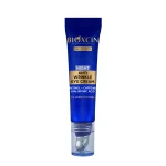 مراقبت دور چشم | urunler-agereverse-eyecream2-1.webp | آرالیا شاپ - آرایشی بهداشتی