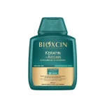 شامپو مو | urunler-keratinargan-sampuan2.webp | آرالیا شاپ - آرایشی بهداشتی