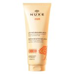لوسیون بدن | 3264680005879-VN058901-REFRESHING_AFTER_SUN_LOTION_200ML-PACKSHOT_2000x2000_f15dbafc-9d4b-4101-a41c-d53575d