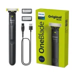 شیور صورت | philips-one-blade-hybrid-rimmer-shaver-masokala.com_ | آرالیا شاپ - آرایشی بهداشتی