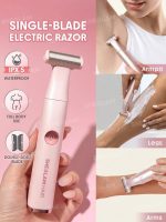 | 178227244844a32af5efcef66dc9be80d388feb7f0_thumbnail_1200x_wk_sheglam | آرالیا شاپ - آرایشی بهداشتی