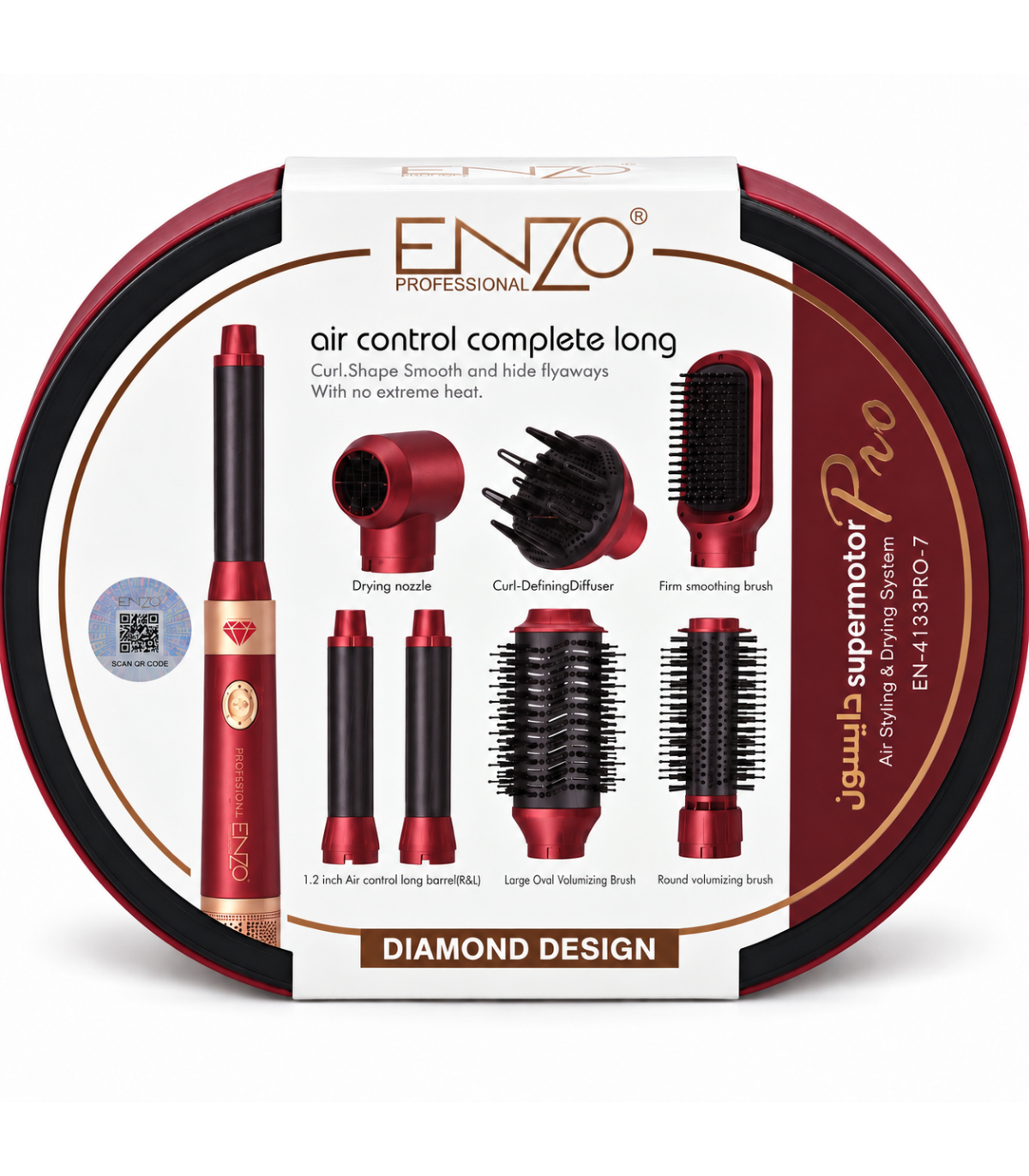 enzo-supermotor-pro-7-in-1-multi-function-hair-styler-en-4133pro | enzo-supermotor-pro-7-in-1-multi-function-hair-styler-en-4133pro | آرالیا شاپ - آرایشی بهداشتی